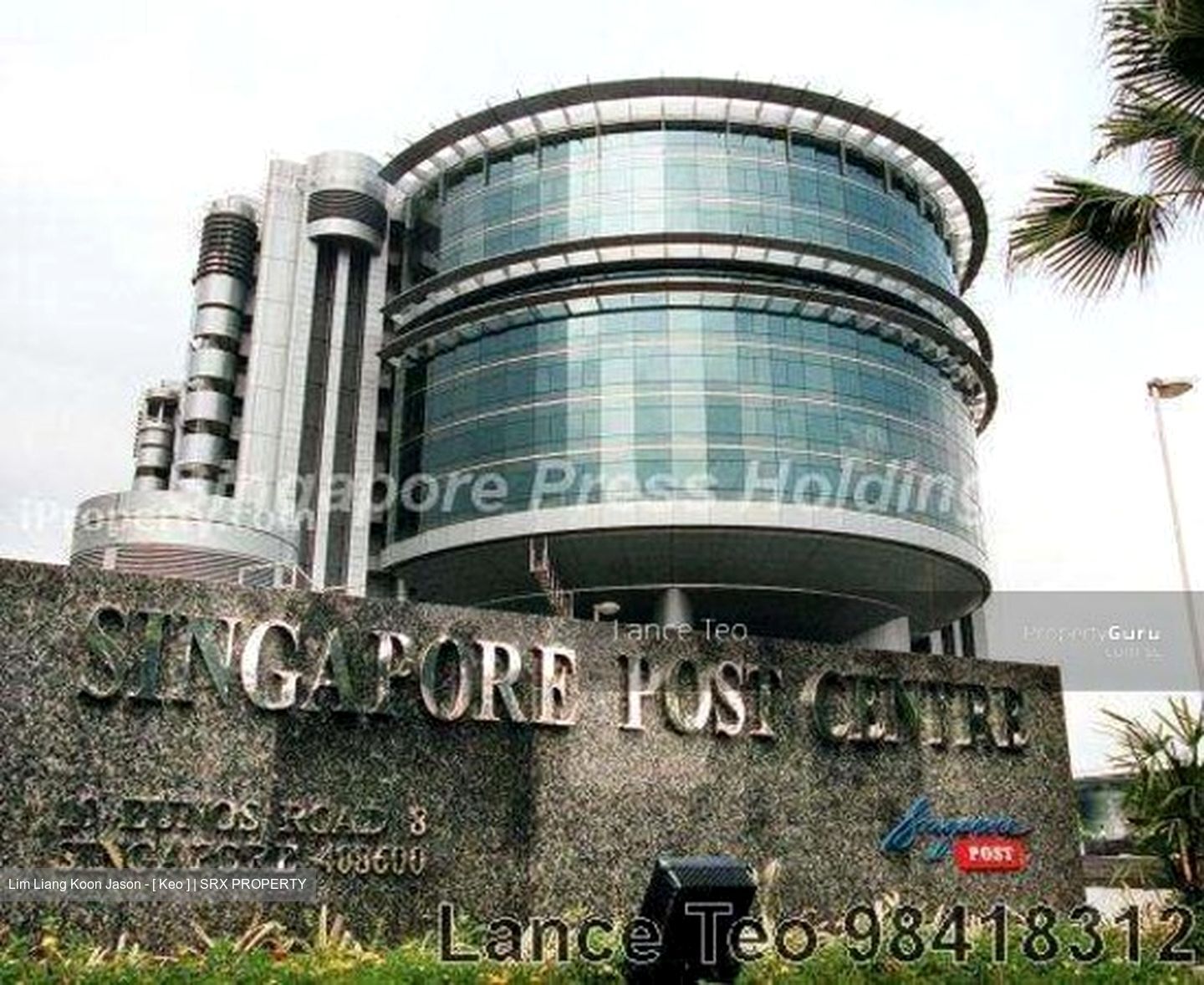 Singapore Post Centre (D14), Office #301125121